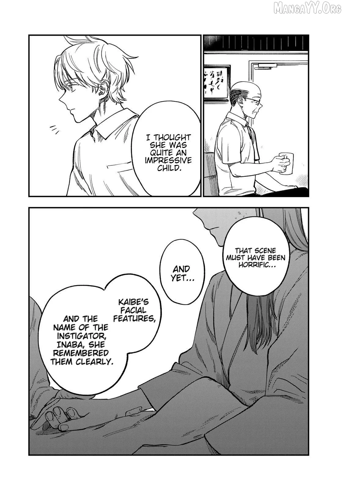 Tsumi To Batsu No Spica Chapter 37 page 16