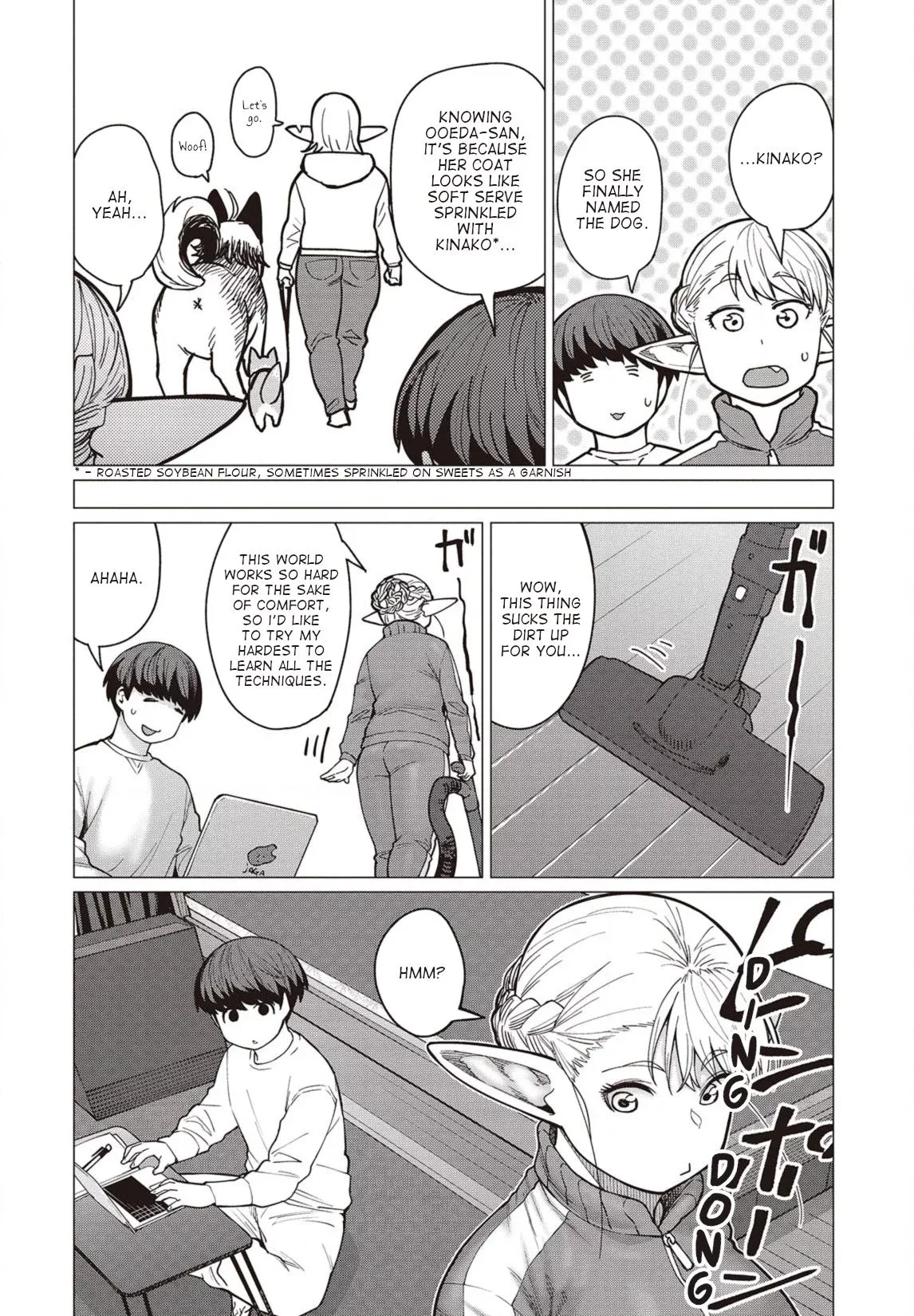 Miss Elf Can't Lose Weight Chapter 34 page 3