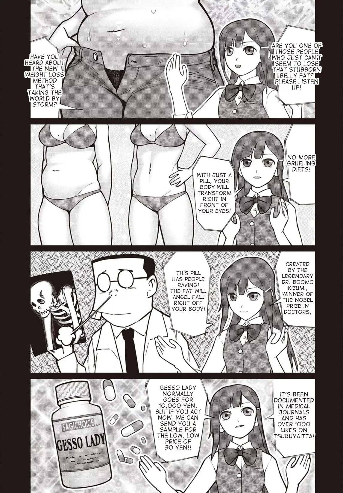 Miss Elf Can't Lose Weight Chapter 34 page 6