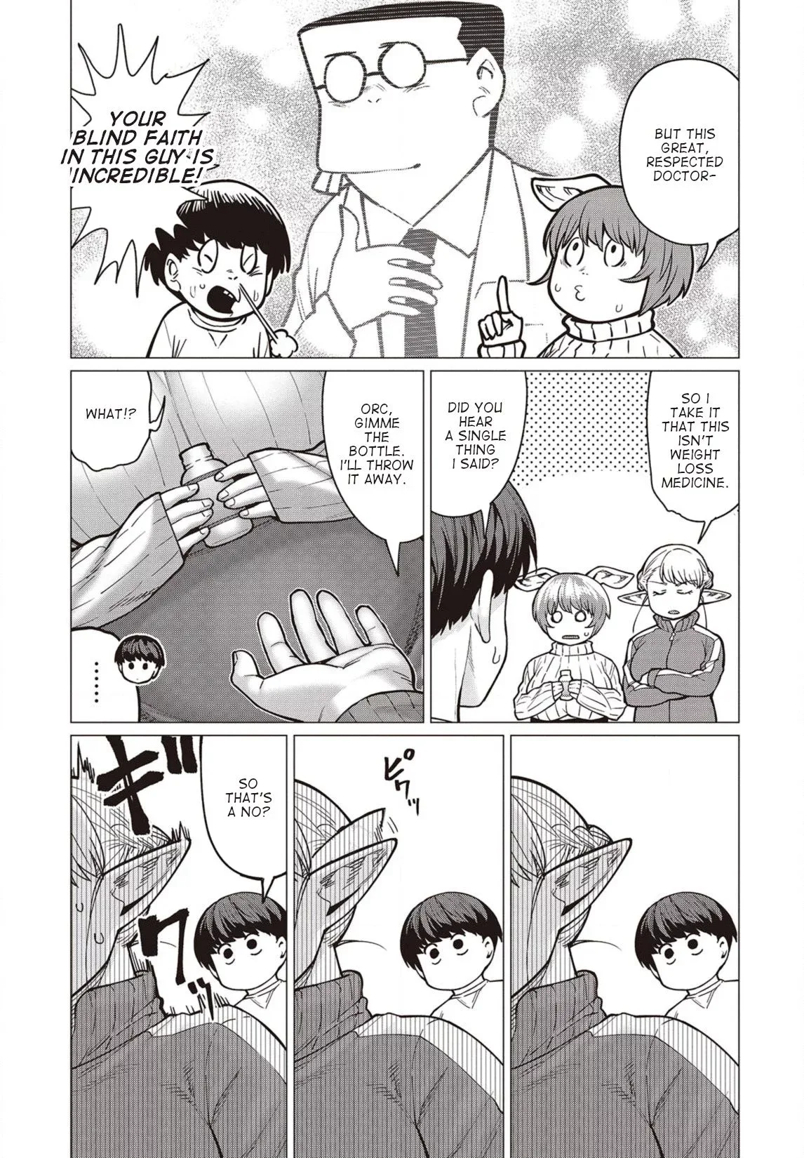 Miss Elf Can't Lose Weight Chapter 34 page 12