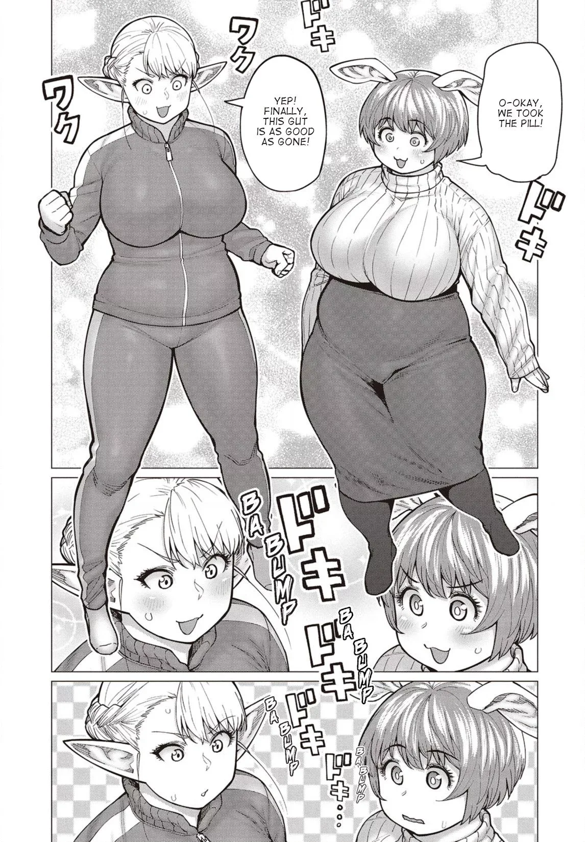 Miss Elf Can't Lose Weight Chapter 34 page 8