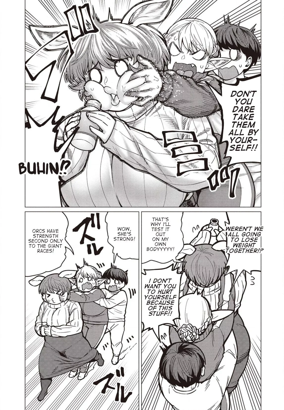 Miss Elf Can't Lose Weight Chapter 34 page 14