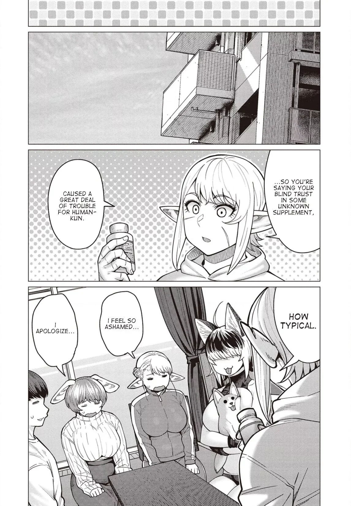 Miss Elf Can't Lose Weight Chapter 34 page 17