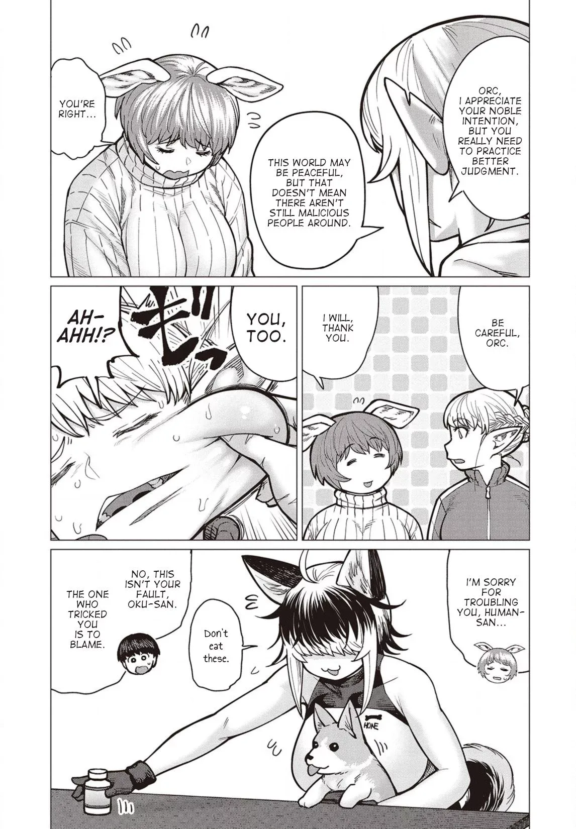 Miss Elf Can't Lose Weight Chapter 34 page 18