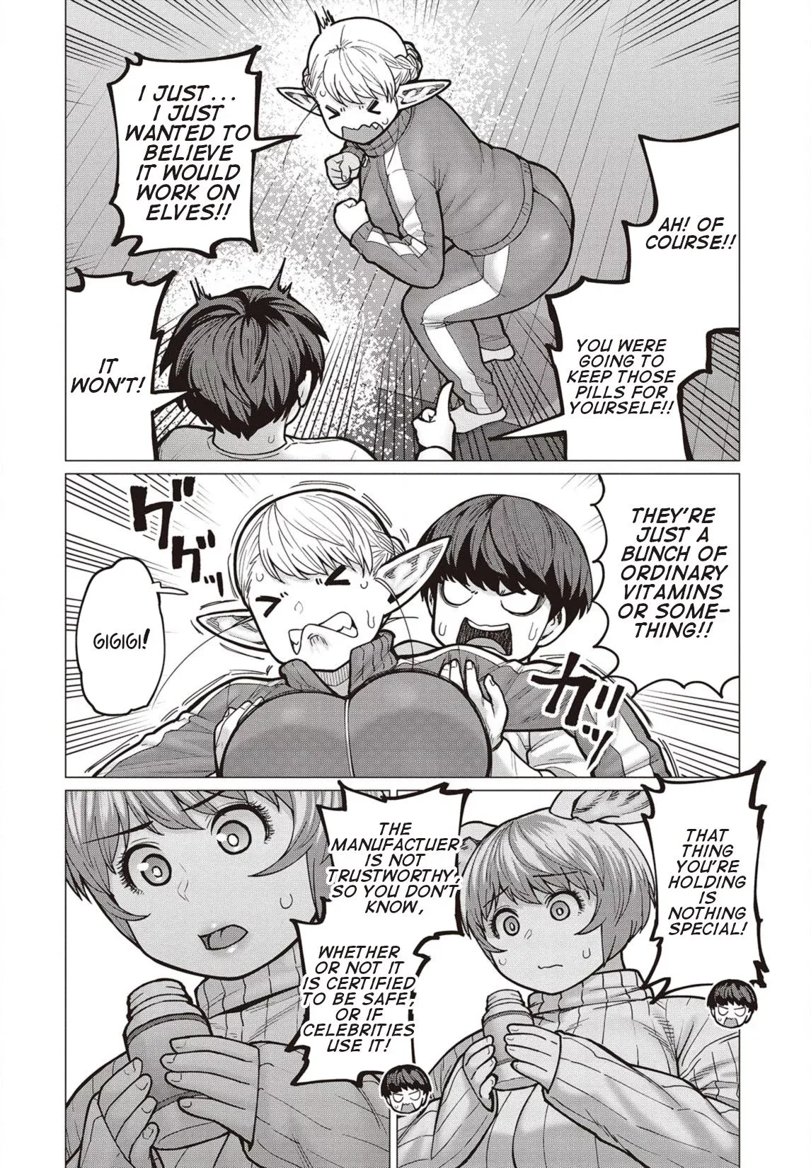 Miss Elf Can't Lose Weight Chapter 34 page 13