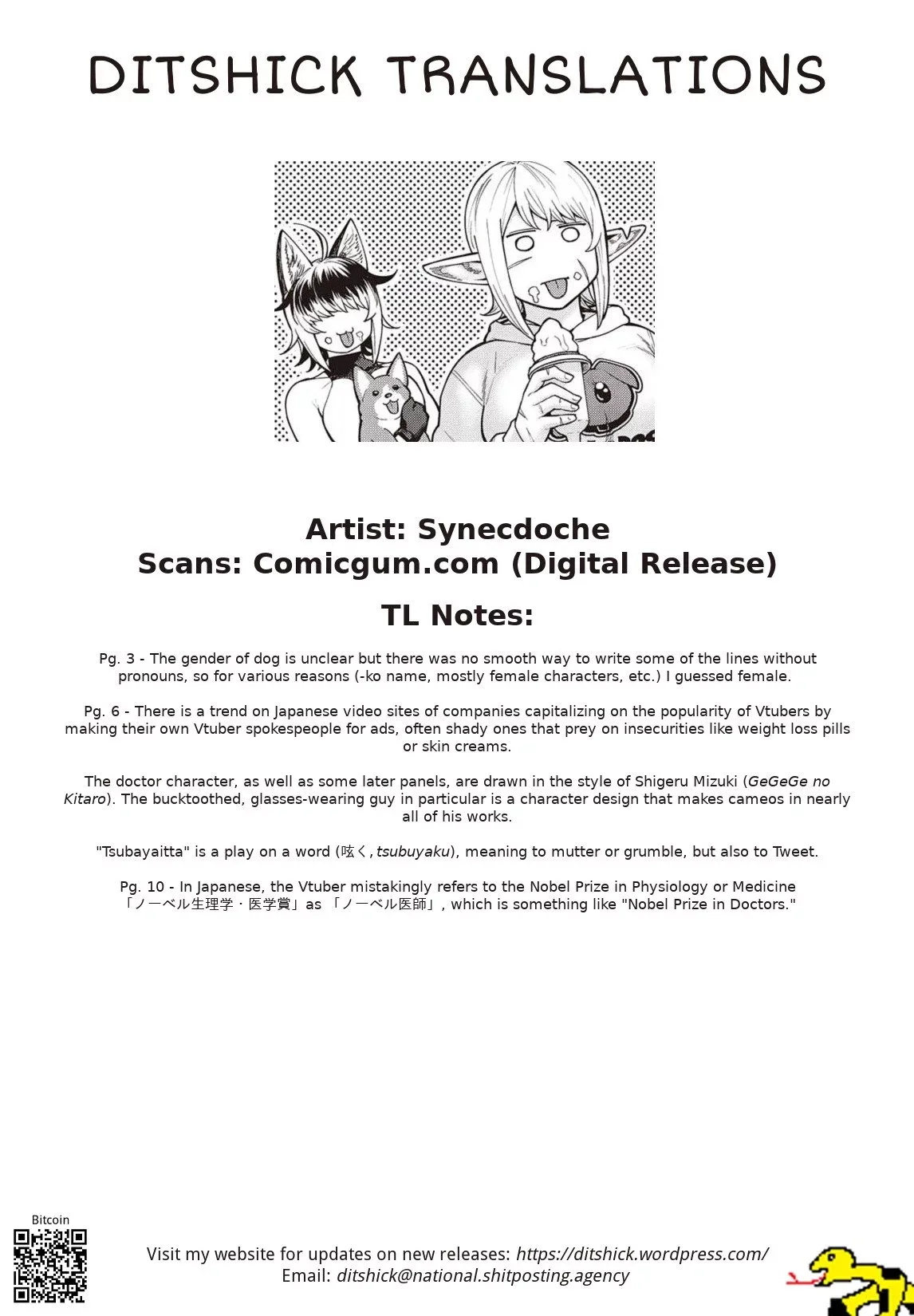 Miss Elf Can't Lose Weight Chapter 34 page 24