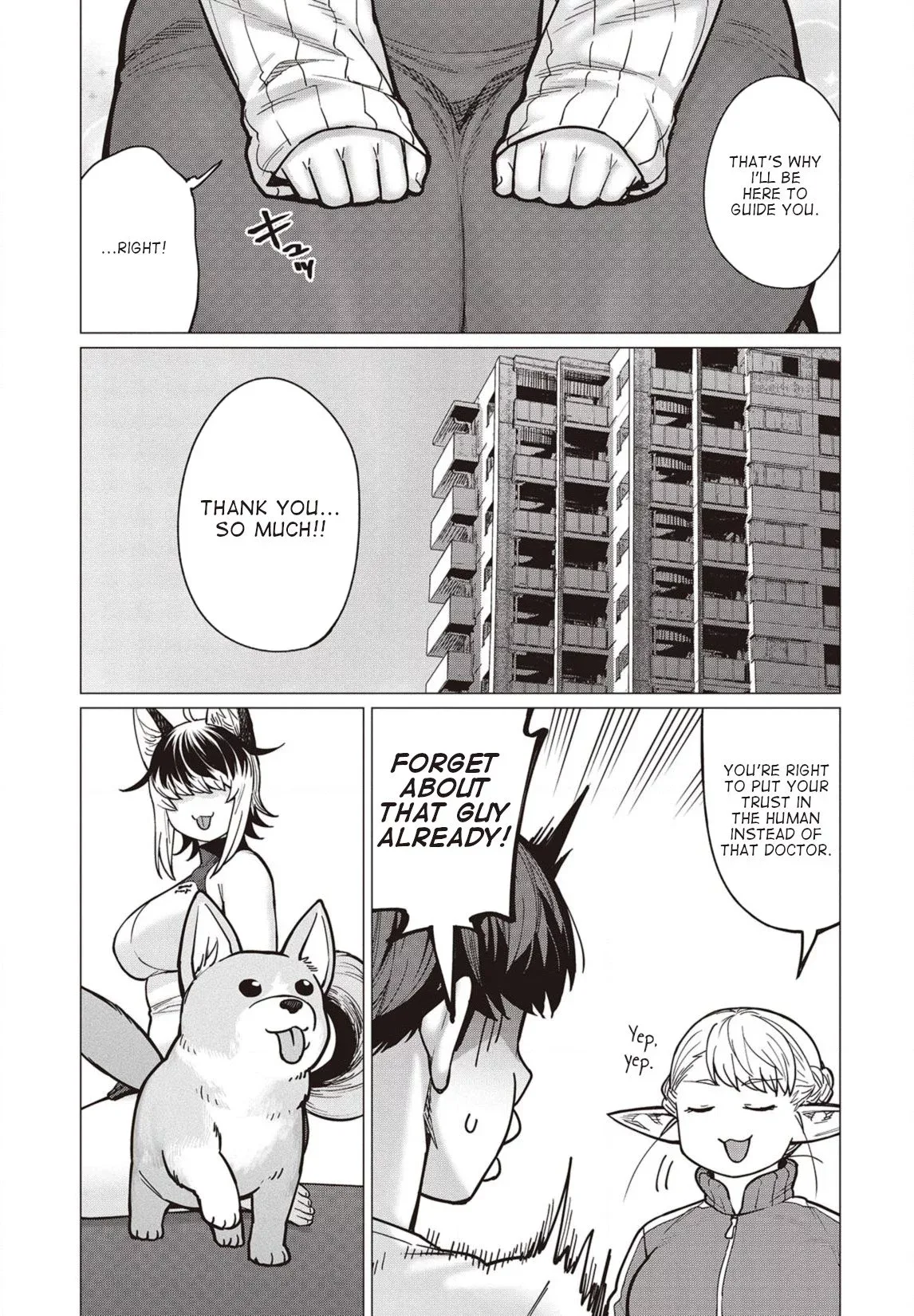 Miss Elf Can't Lose Weight Chapter 34 page 20
