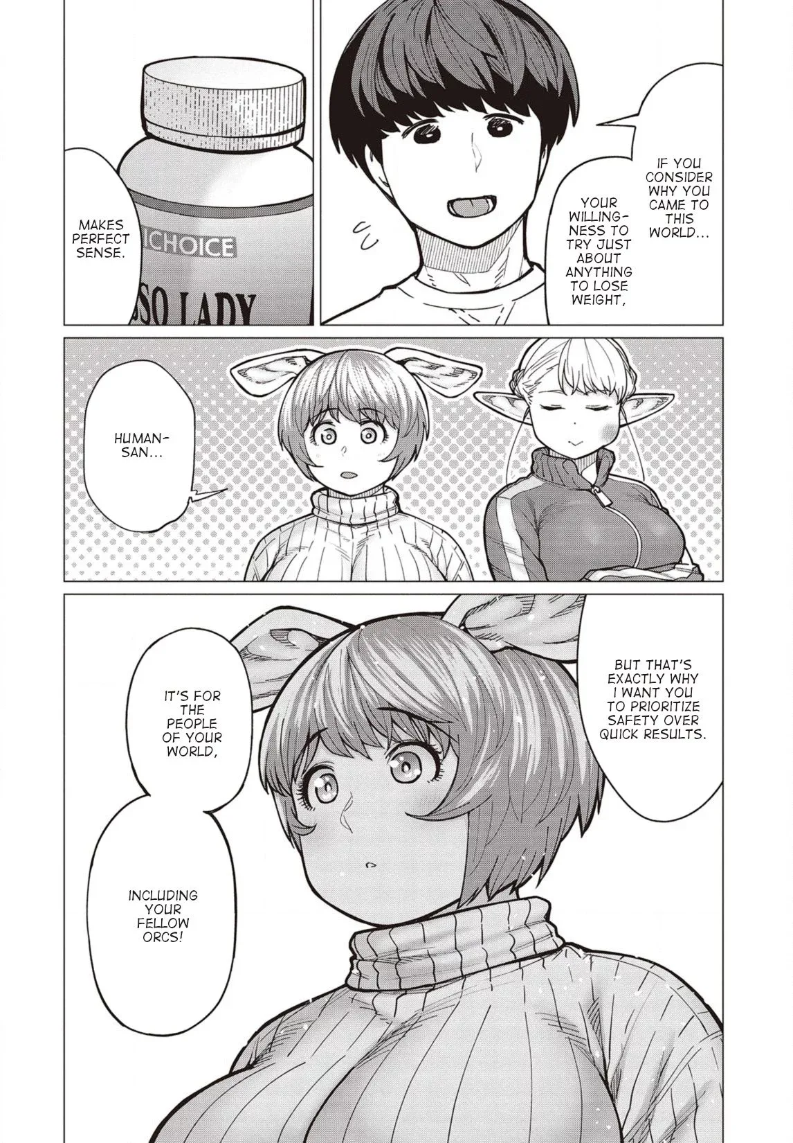 Miss Elf Can't Lose Weight Chapter 34 page 19