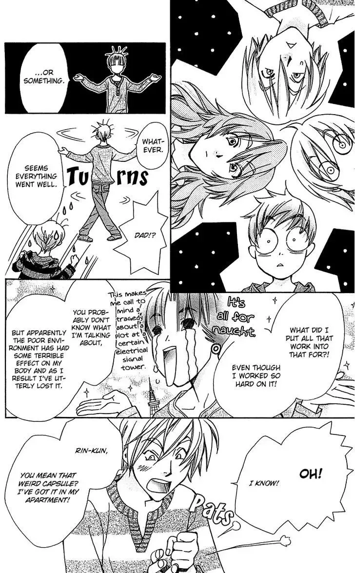 Boku wo Tsutsumu Tsuki no Hikari Chapter 53 page 8