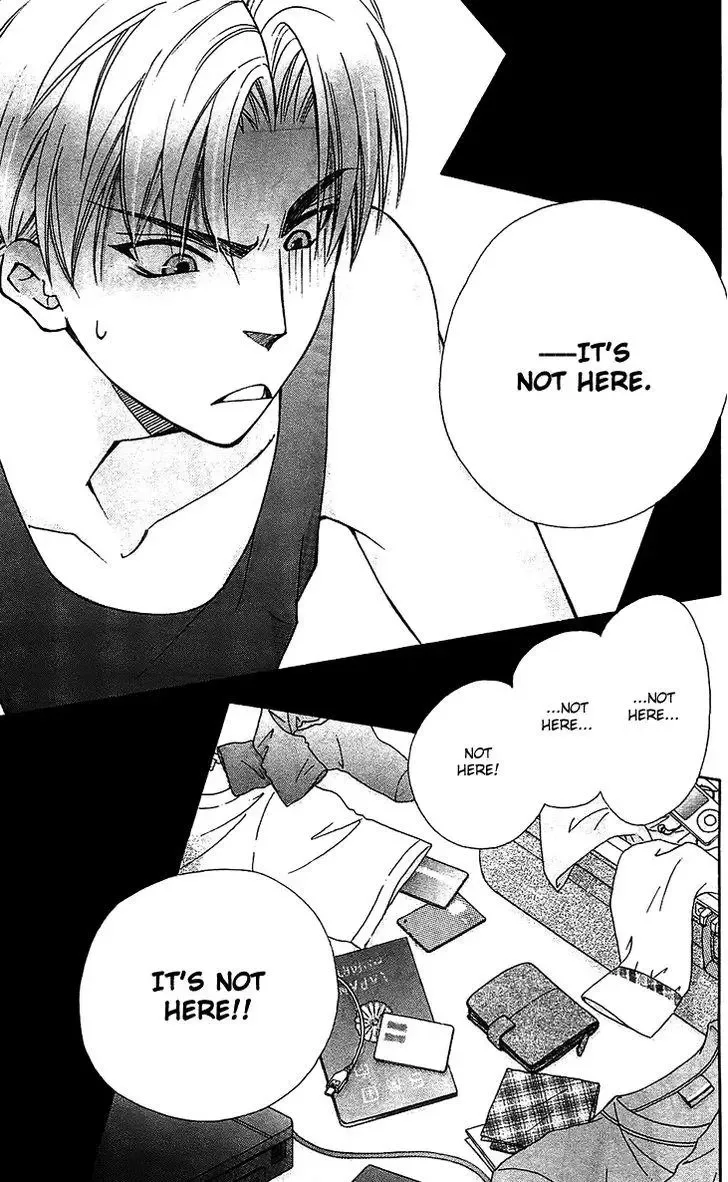 Boku wo Tsutsumu Tsuki no Hikari Chapter 53 page 3