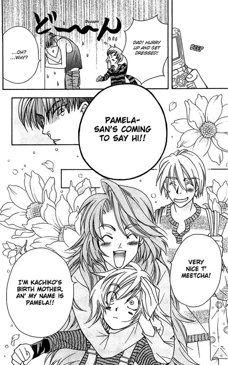 Boku wo Tsutsumu Tsuki no Hikari Chapter 53 page 6