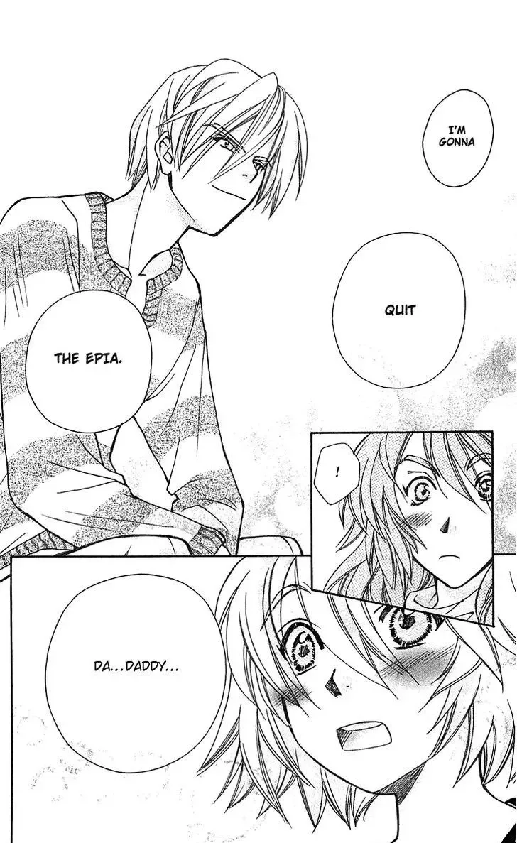 Boku wo Tsutsumu Tsuki no Hikari Chapter 53 page 10