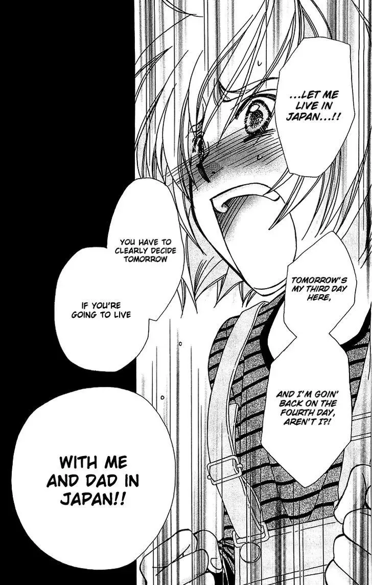 Boku wo Tsutsumu Tsuki no Hikari Chapter 53 page 18
