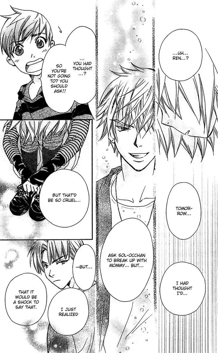 Boku wo Tsutsumu Tsuki no Hikari Chapter 53 page 21