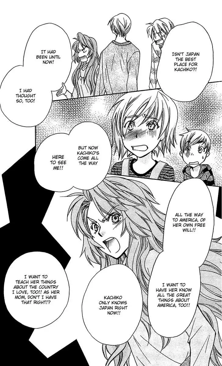 Boku wo Tsutsumu Tsuki no Hikari Chapter 53 page 16