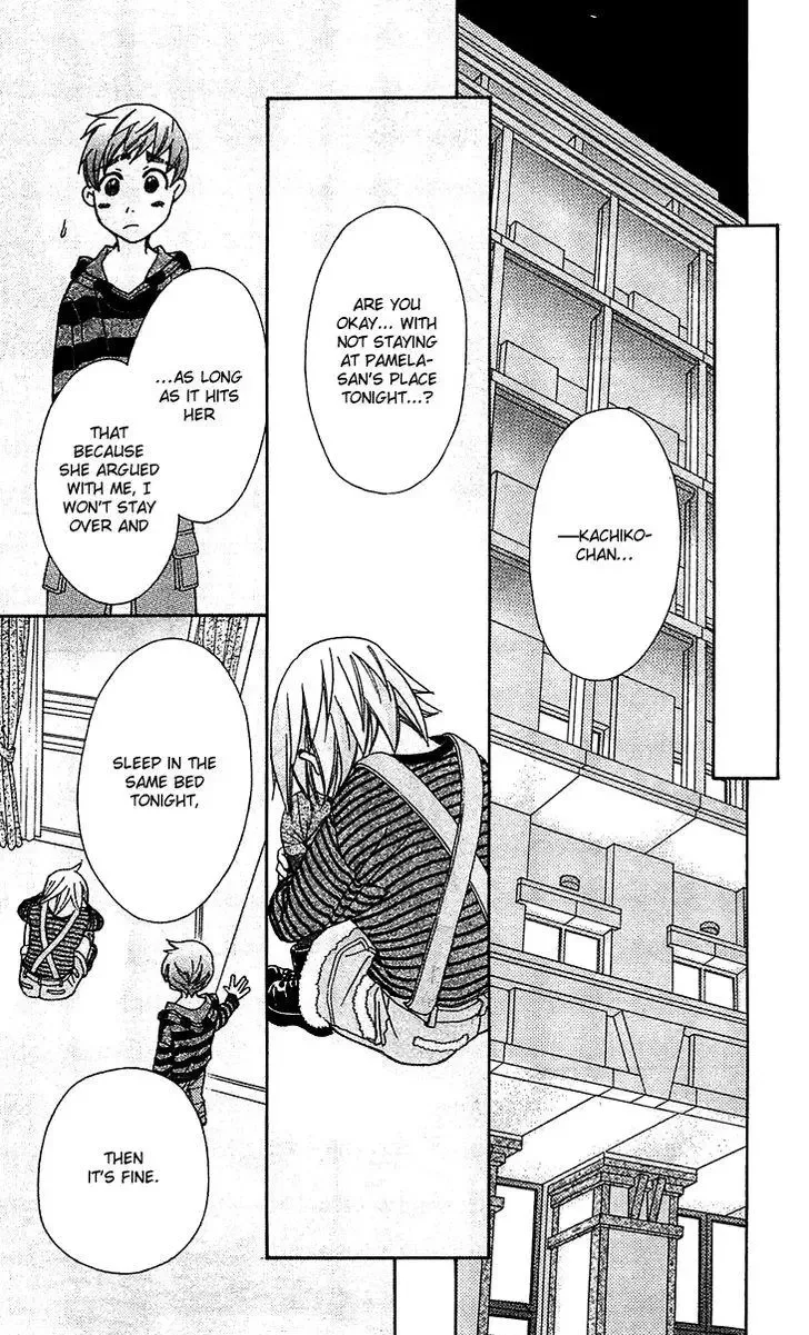 Boku wo Tsutsumu Tsuki no Hikari Chapter 53 page 19