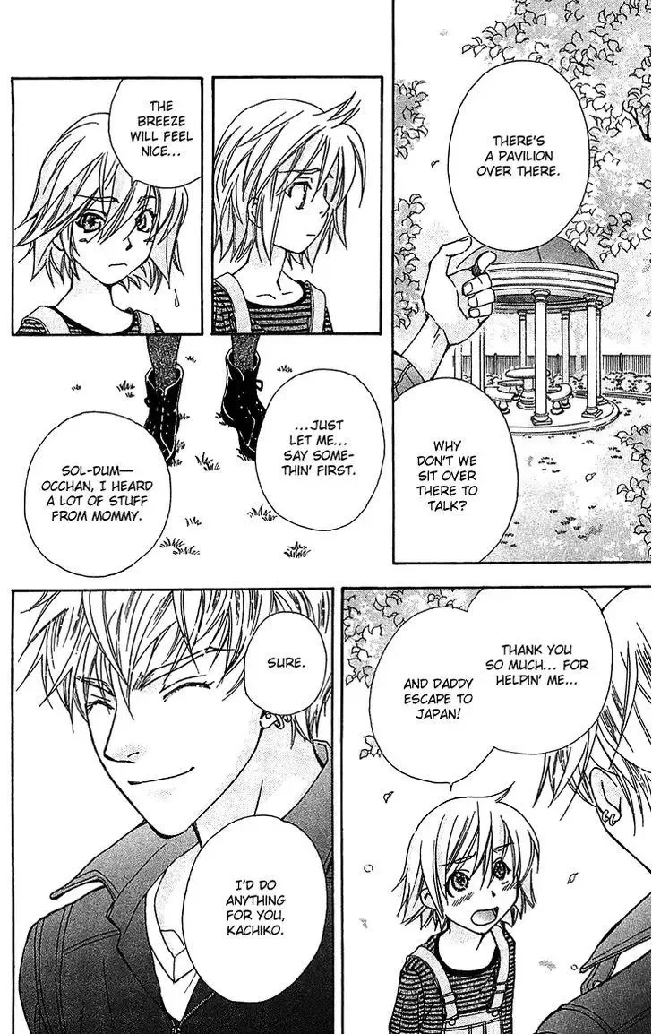 Boku wo Tsutsumu Tsuki no Hikari Chapter 53 page 28
