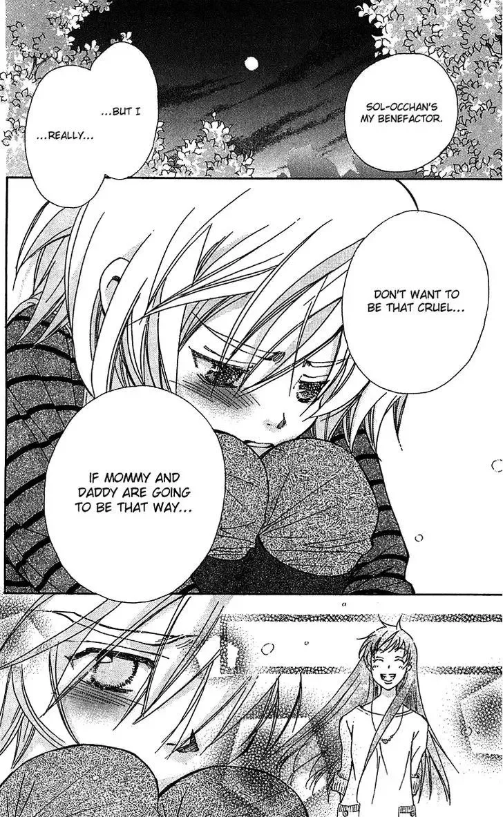 Boku wo Tsutsumu Tsuki no Hikari Chapter 53 page 22