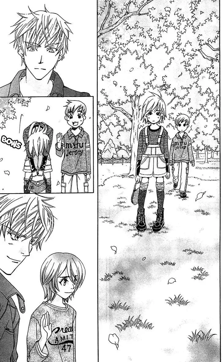 Boku wo Tsutsumu Tsuki no Hikari Chapter 53 page 27