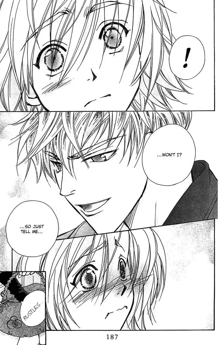 Boku wo Tsutsumu Tsuki no Hikari Chapter 53 page 29