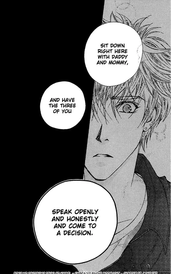 Boku wo Tsutsumu Tsuki no Hikari Chapter 53 page 32
