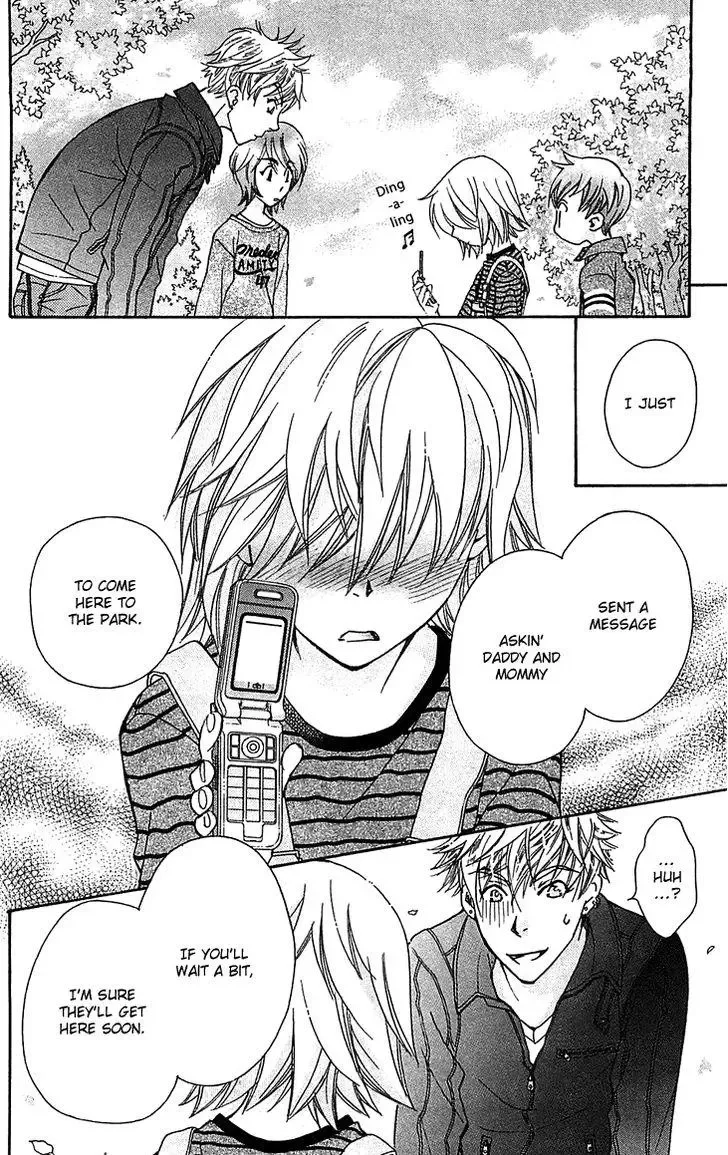 Boku wo Tsutsumu Tsuki no Hikari Chapter 53 page 30