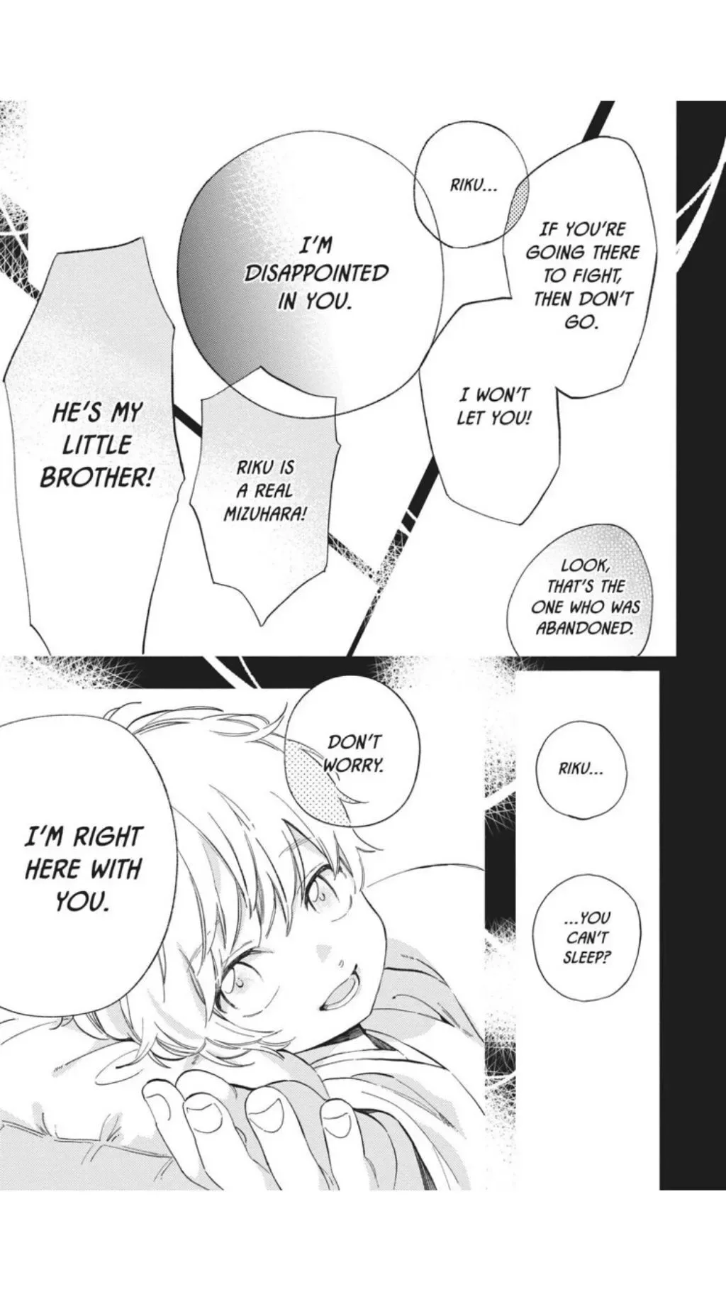 Short Cake Cake Chapter 42 page 4