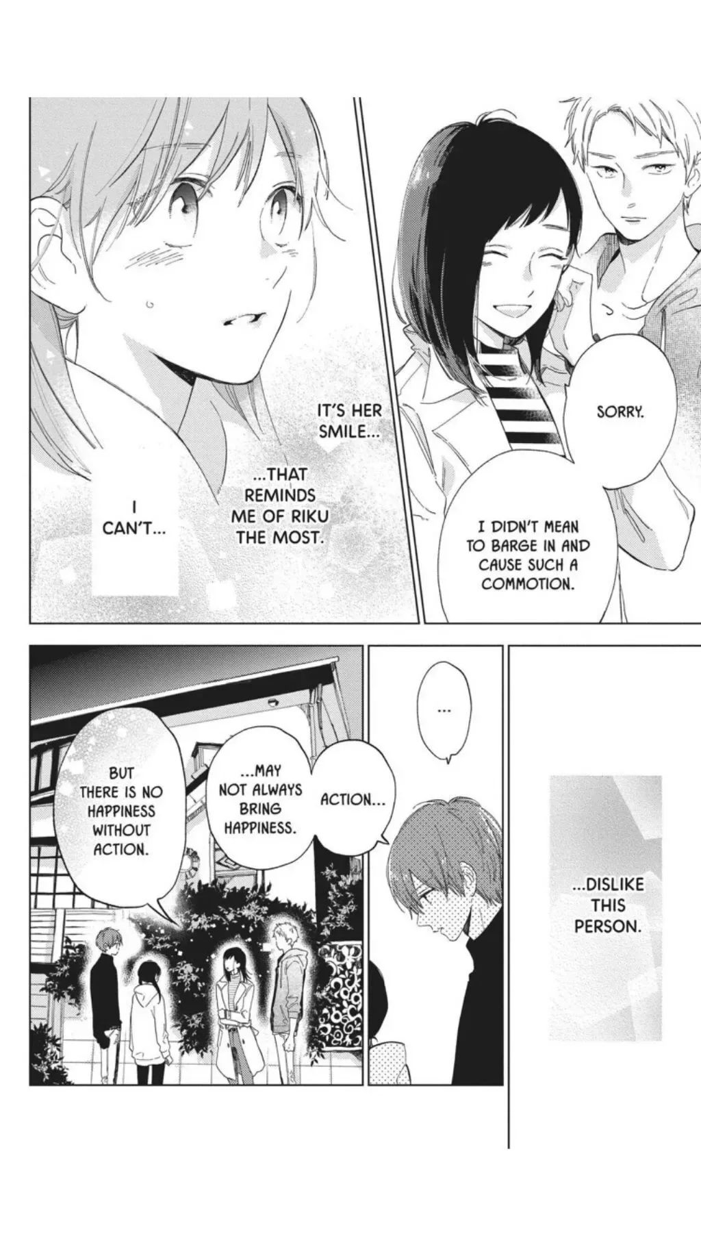 Short Cake Cake Chapter 42 page 7