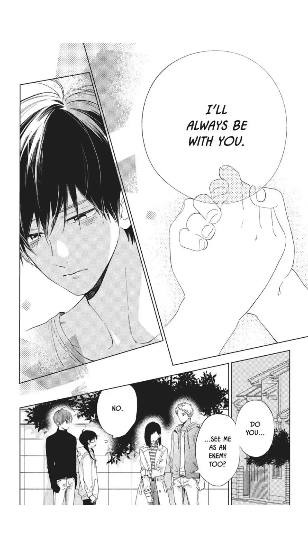 Short Cake Cake Chapter 42 page 5