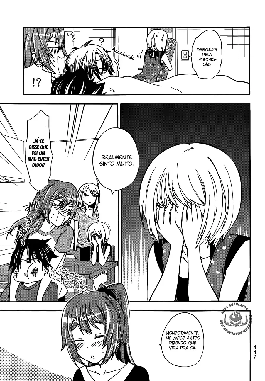 Maga Tsuki Chapter 41.5 page 4