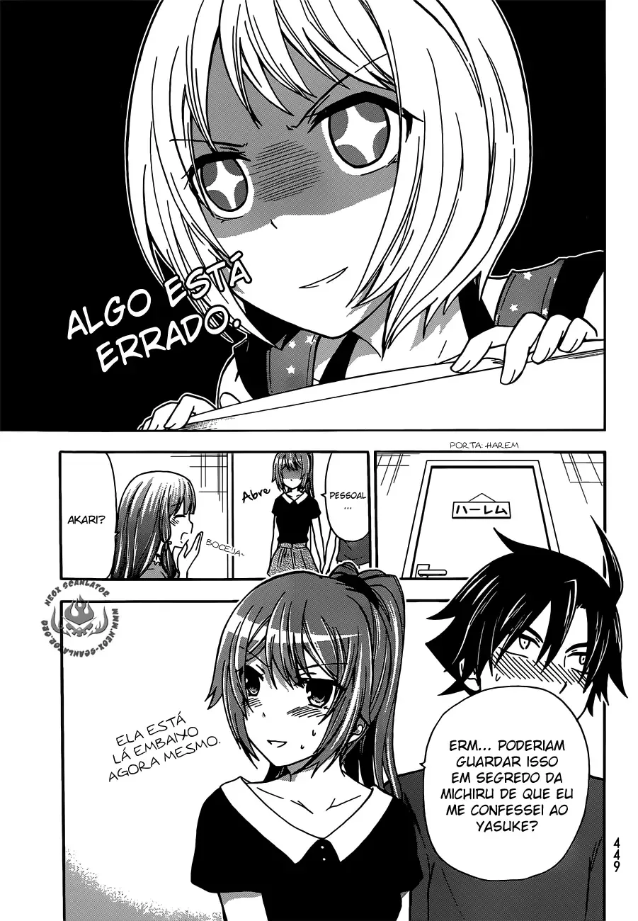 Maga Tsuki Chapter 41.5 page 6