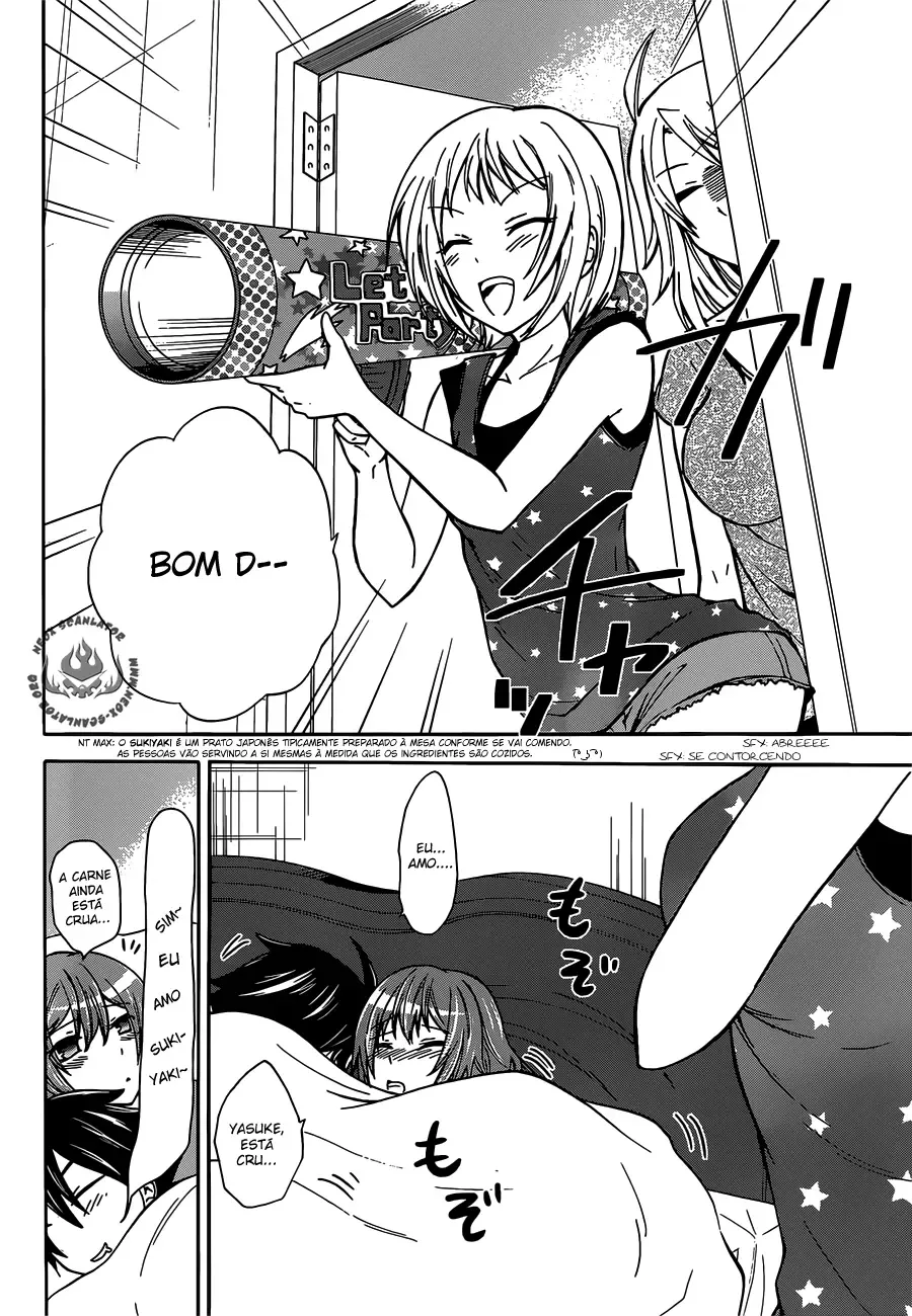 Maga Tsuki Chapter 41.5 page 3