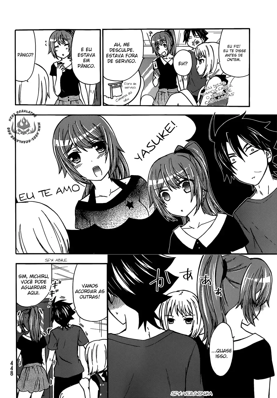 Maga Tsuki Chapter 41.5 page 5