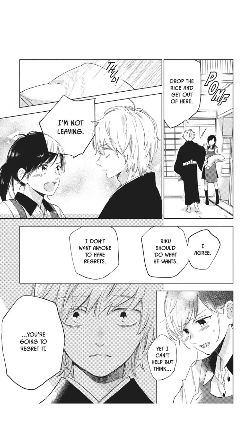 Short Cake Cake Chapter 42 page 12