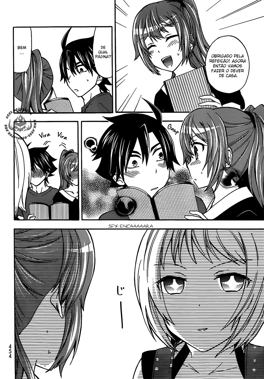 Maga Tsuki Chapter 41.5 page 11