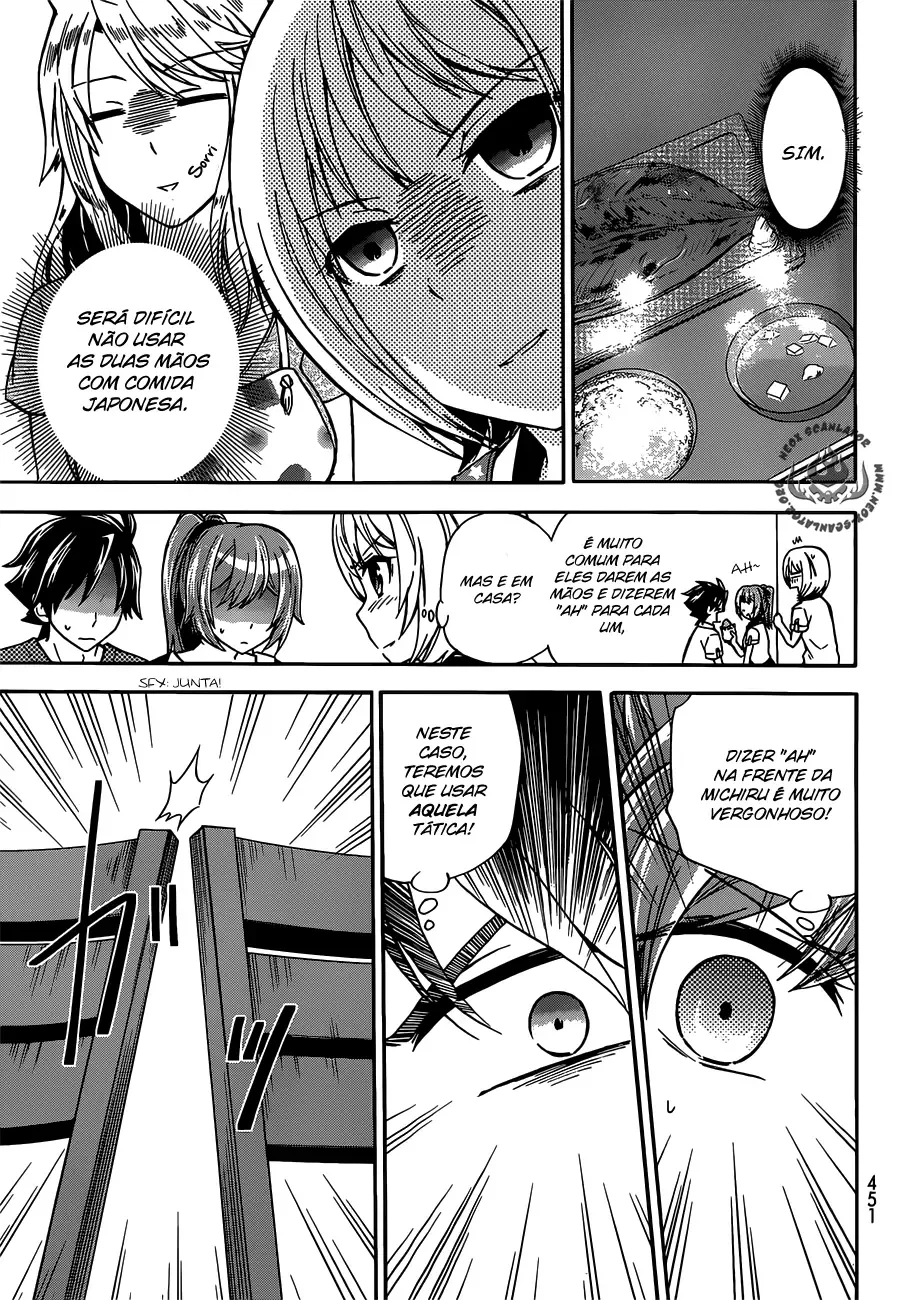 Maga Tsuki Chapter 41.5 page 8