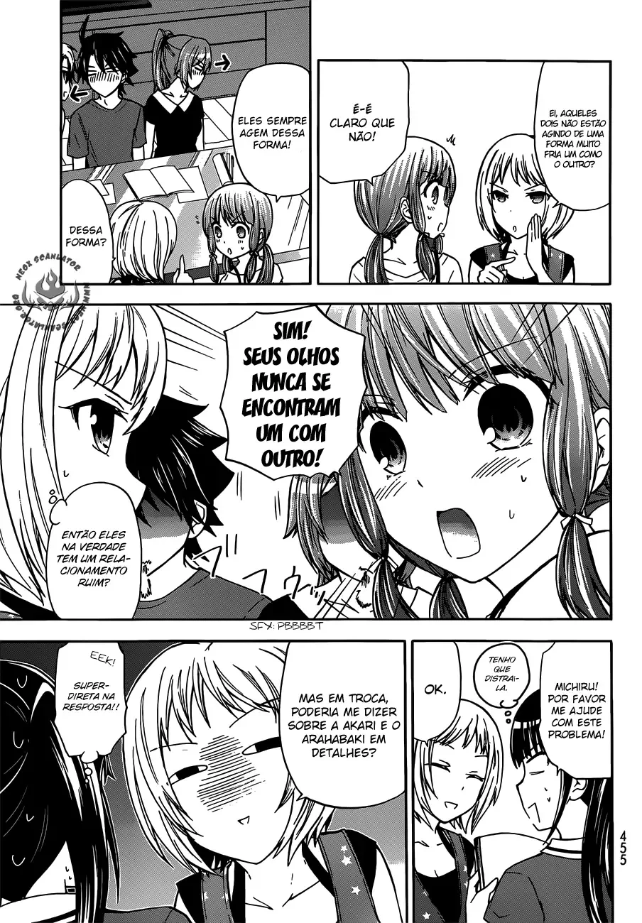 Maga Tsuki Chapter 41.5 page 12