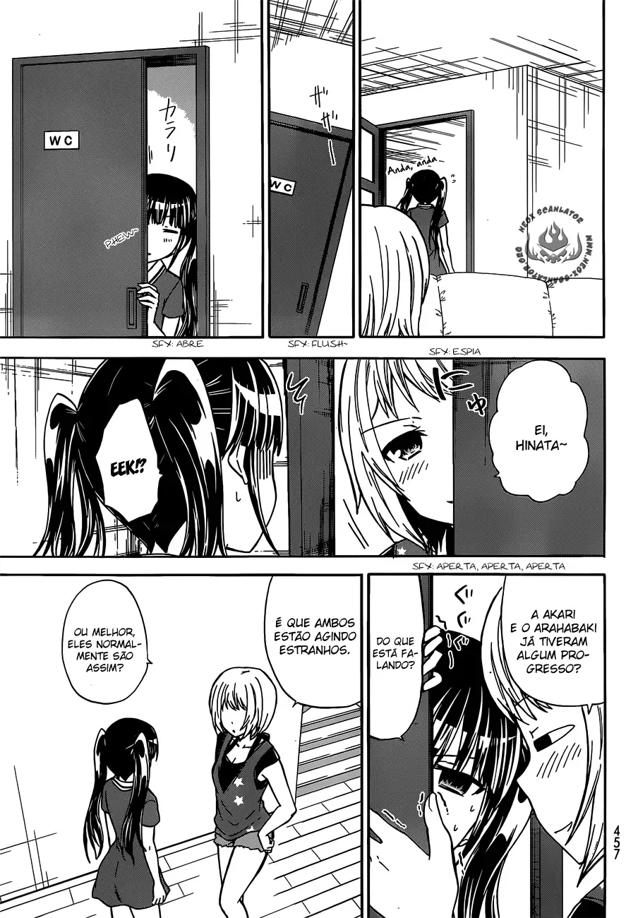Maga Tsuki Chapter 41.5 page 14