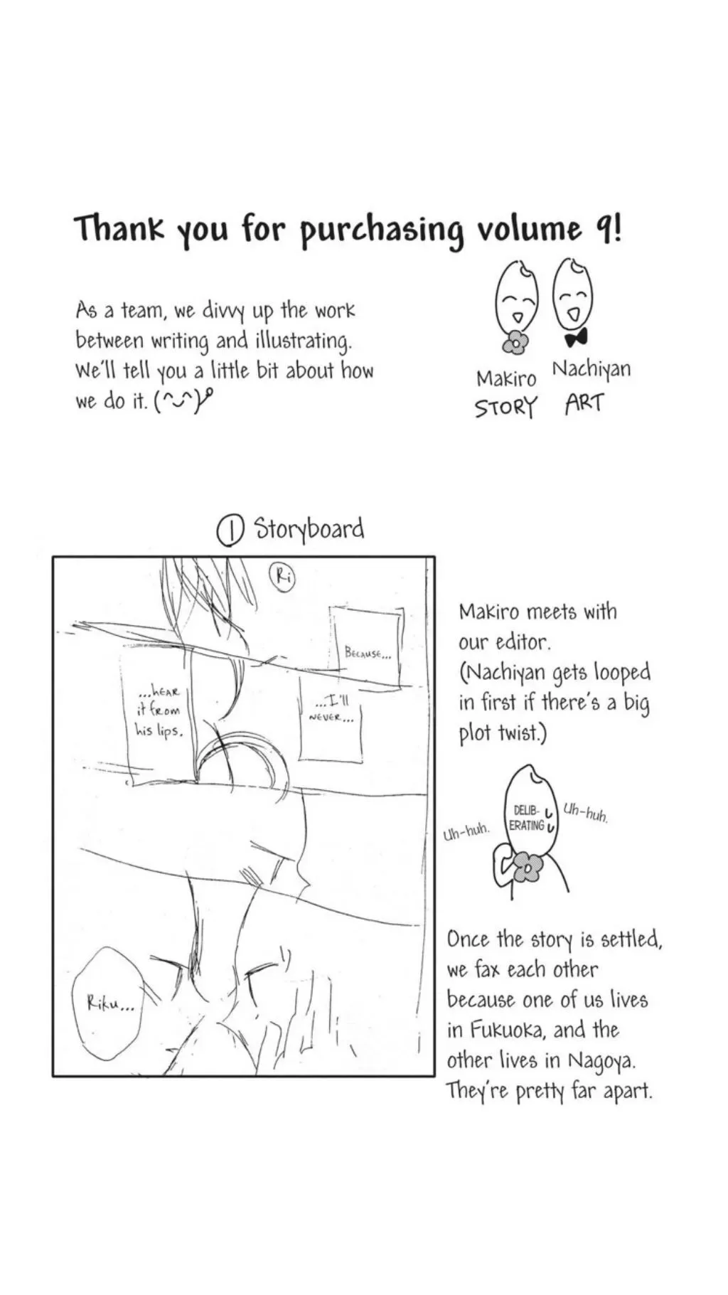 Short Cake Cake Chapter 42 page 31