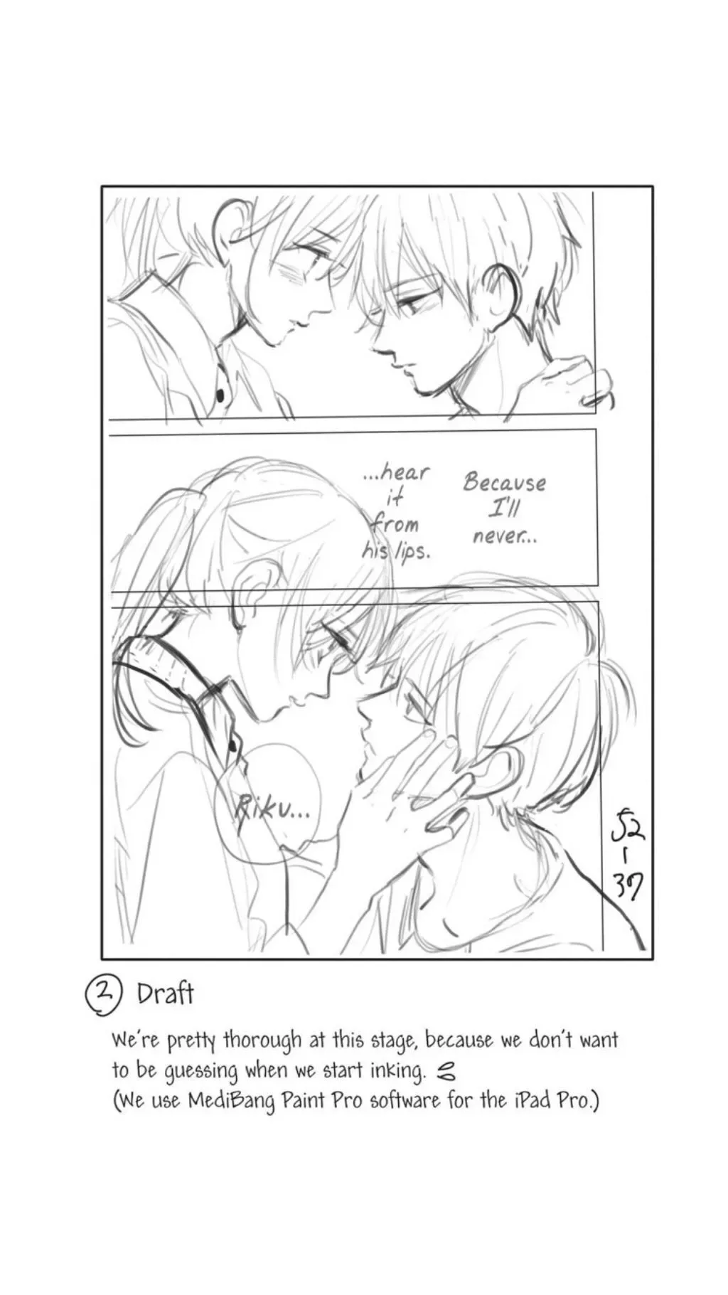 Short Cake Cake Chapter 42 page 32