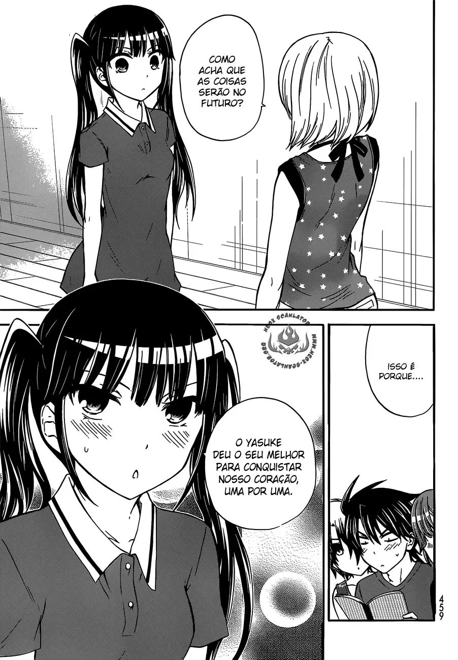Maga Tsuki Chapter 41.5 page 16