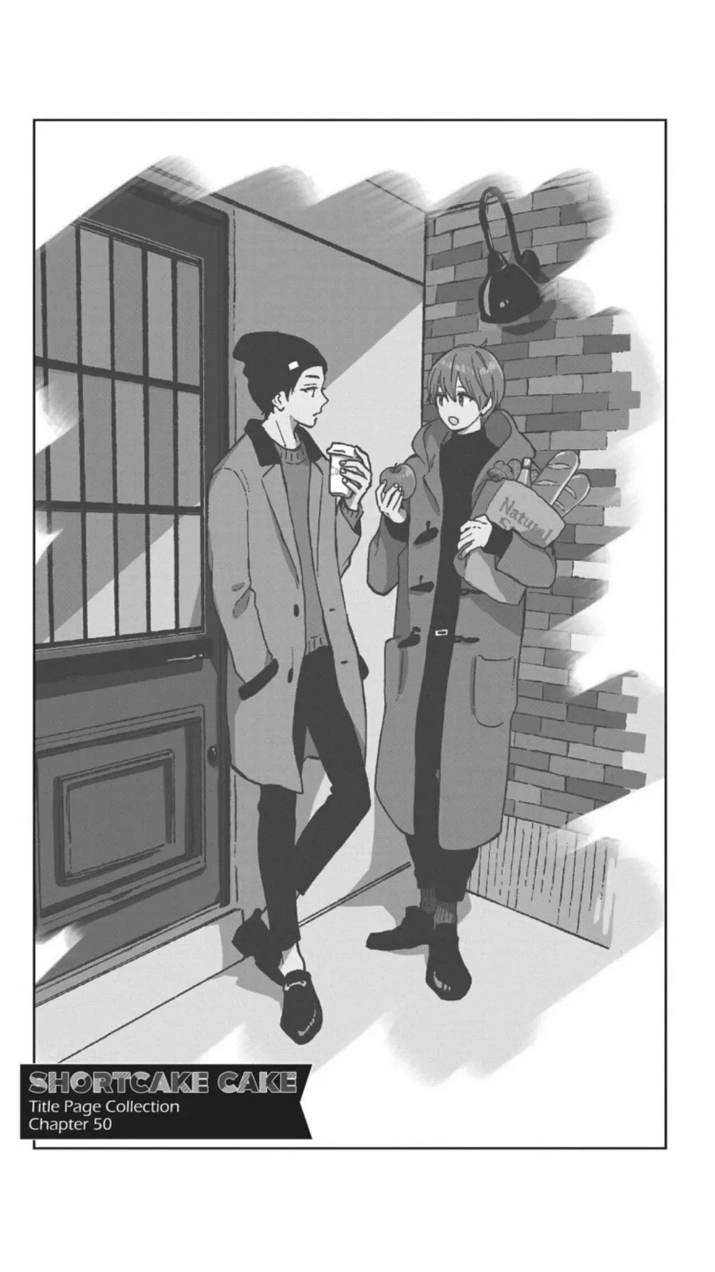 Short Cake Cake Chapter 42 page 40