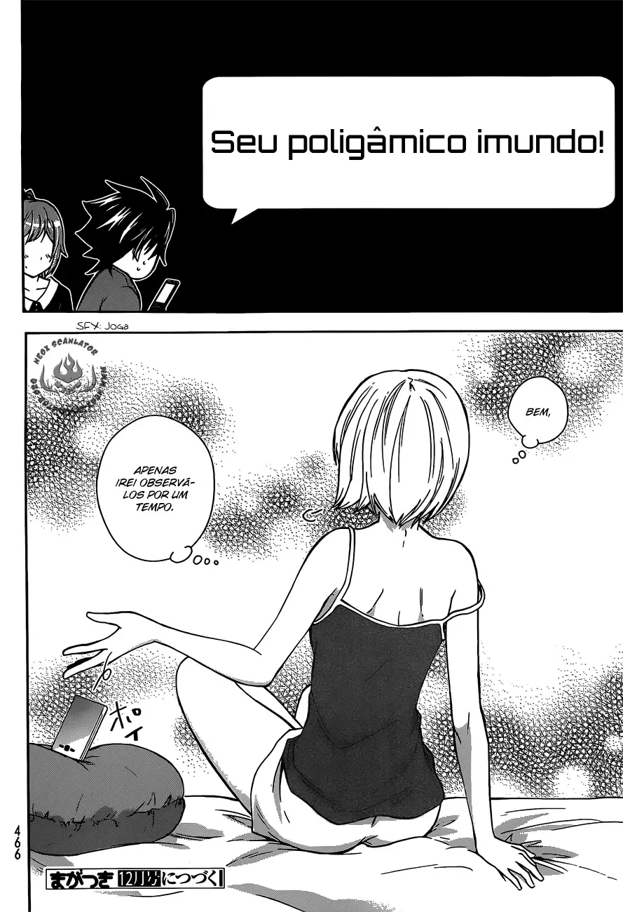 Maga Tsuki Chapter 41.5 page 23