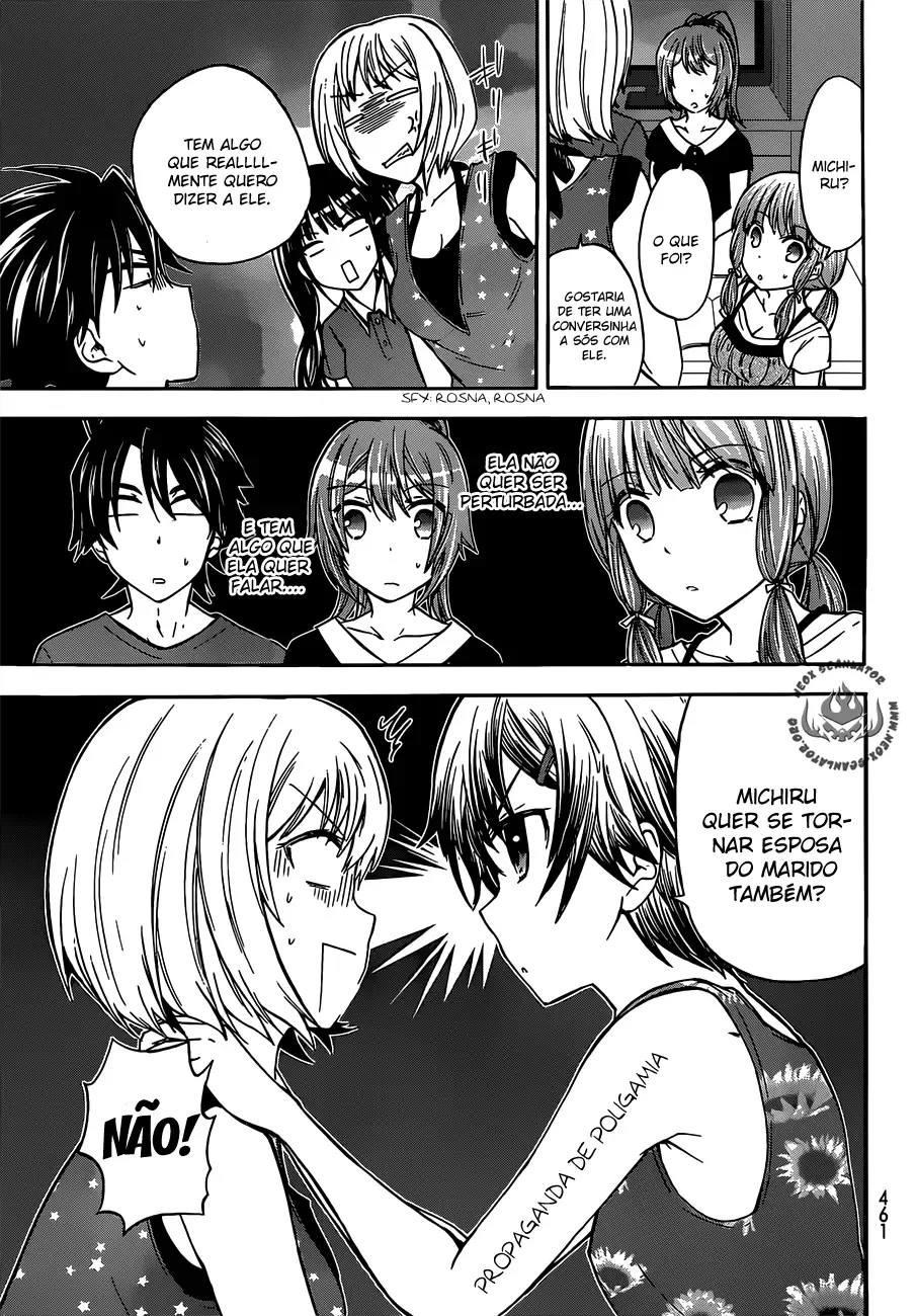 Maga Tsuki Chapter 41.5 page 18