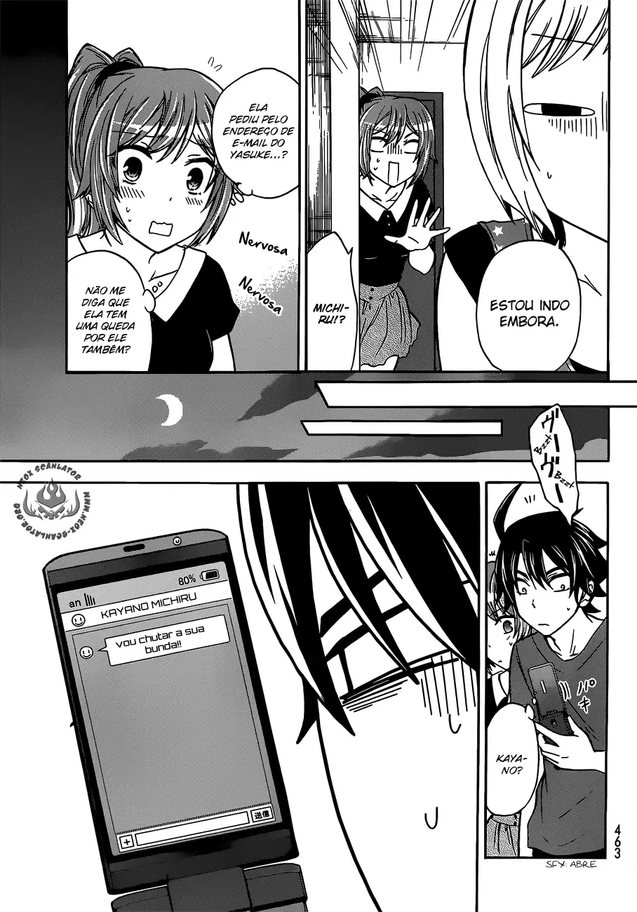 Maga Tsuki Chapter 41.5 page 20