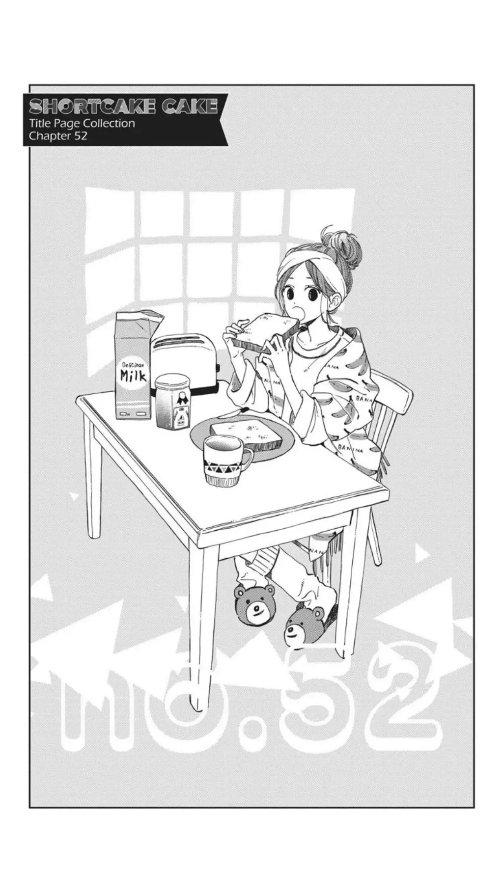 Short Cake Cake Chapter 42 page 42