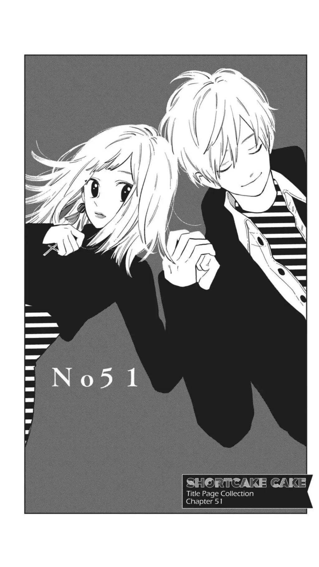 Short Cake Cake Chapter 42 page 41