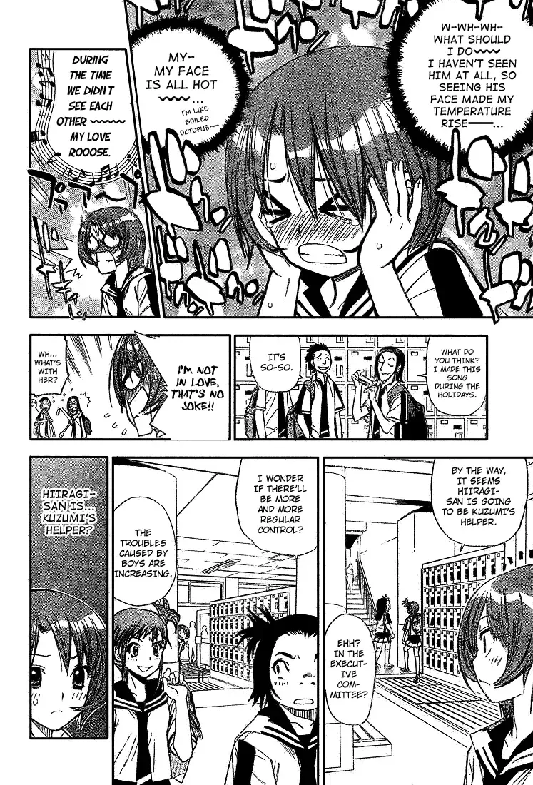 Mx0 Chapter 67 page 4