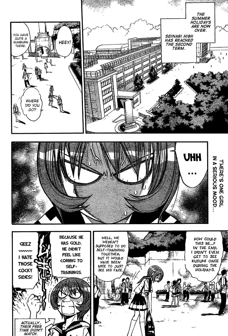 Mx0 Chapter 67 page 2