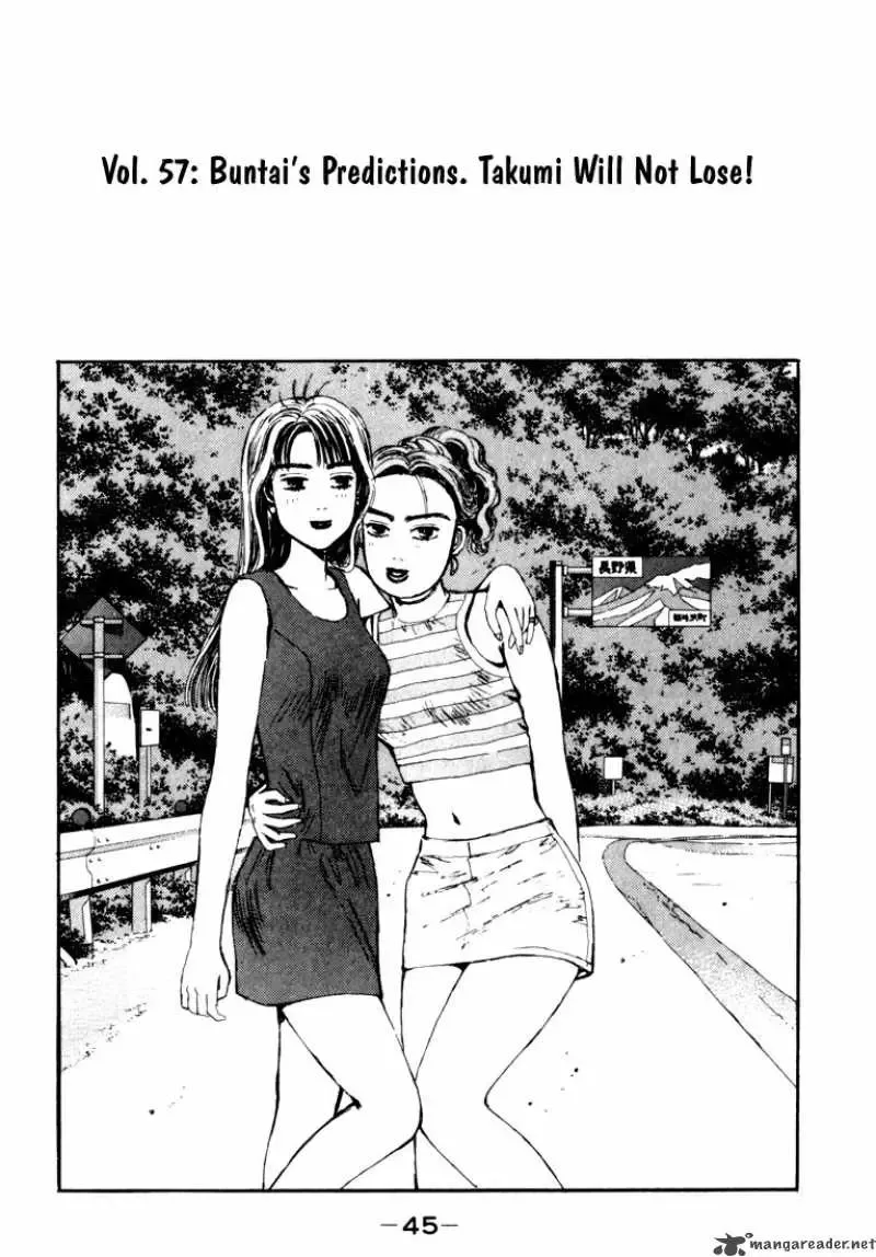 Initial D Chapter 57 page 1